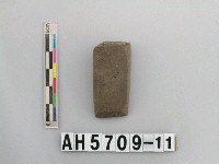 藏品(磨製石錛)的圖片